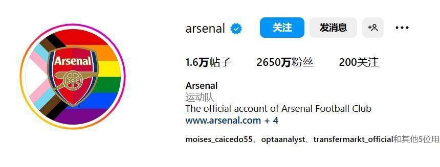 巴斯勒说道：“拜仁的后卫太少了，如果球队还有另外一两名中卫，那么于帕梅卡诺早就失去他的位置了。
